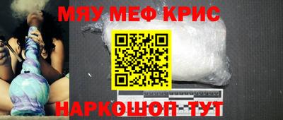 герыч Уссурийск
