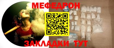 дурь Тулун