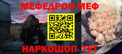 кокаин VHQ Туймазы