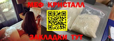 кокаин VHQ Туймазы