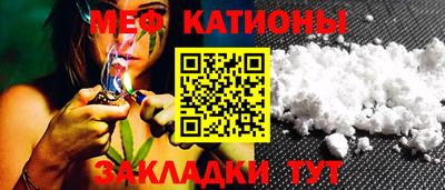 дурь Тулун