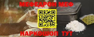 дурь Тулун