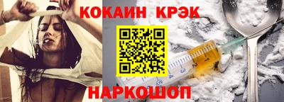 дурь Тулун