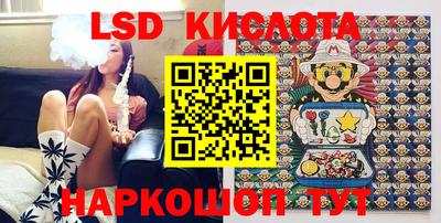 дурь Тулун