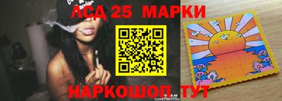 прущая мука Усть-Джегута