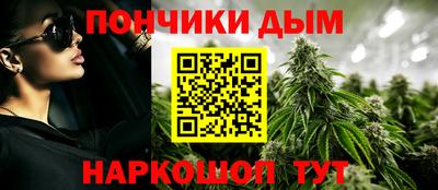 кокаин VHQ Туймазы