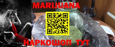 кокаин VHQ Туймазы