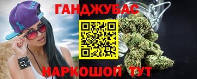 кокаин VHQ Туймазы