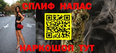 COCAINE Тула