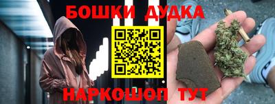 COCAINE Тула