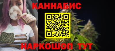 дурь Тулун