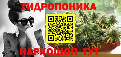 дурь Тулун