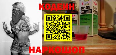 кокаин VHQ Туймазы