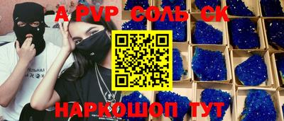 кокаин VHQ Туймазы