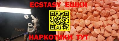 дурь Тулун