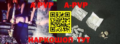 кокаин VHQ Туймазы