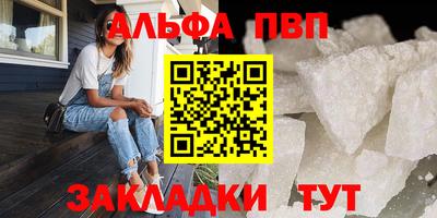 дурь Тулун