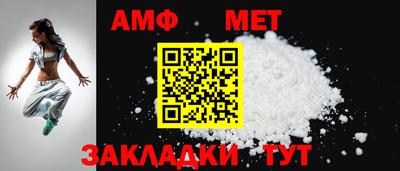 COCAINE Тула