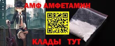 индика Усть-Илимск