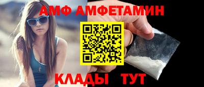 кокаин VHQ Туймазы