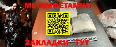 кокаин VHQ Туймазы