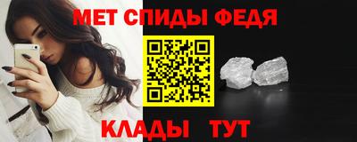 герыч Уссурийск