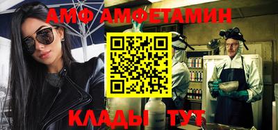 кокаин VHQ Туймазы