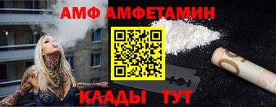 дурь Тулун