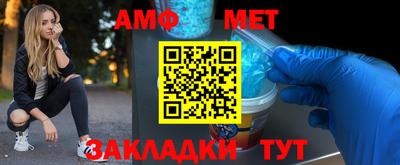 дурь Тулун