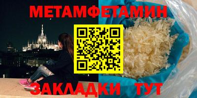 дурь Тулун