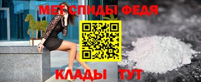 COCAINE Тула