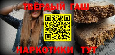 кокаин VHQ Туймазы