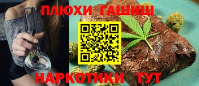 COCAINE Тула