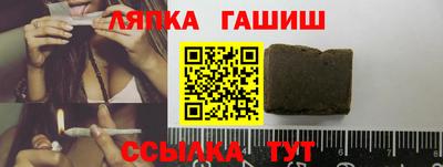 COCAINE Тула