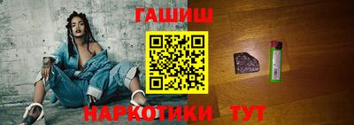 дурь Тулун