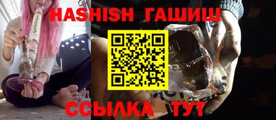 дурь Тулун