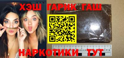 COCAINE Тула