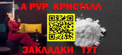 дурь Тулун