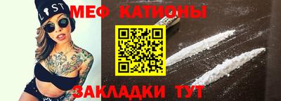 кокаин VHQ Туймазы