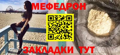 индика Усть-Илимск