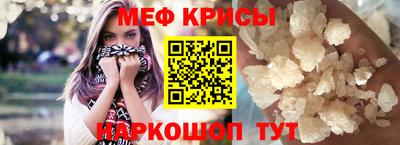 дурь Тулун