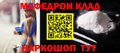 дурь Тулун