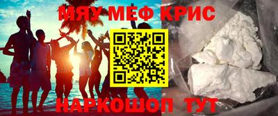 кокаин VHQ Туймазы